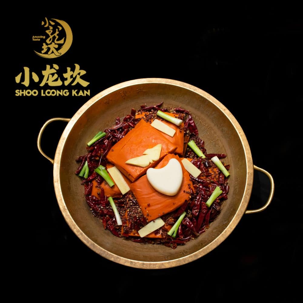 shoo-loong-kan-hotpot-is-a-hot-pot-restaurant-in-chicago-il-60616